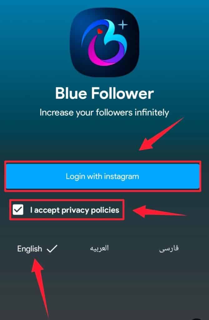 Blue Follower App