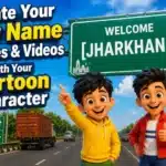 City Name Cartoon Character